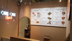 East Village (D16), Retail #375082501